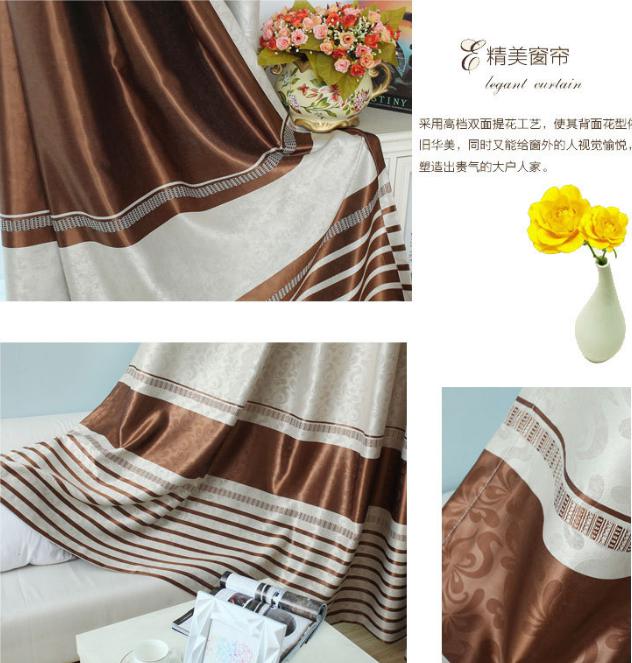 Four streamers embossed curtain fabric