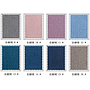 Jinli Velvet Curtain Cloth