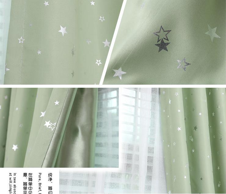 Korean hot silver curtain cloth