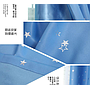 Korean hot silver curtain cloth