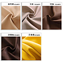 Matte curtain fabric