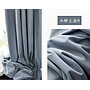 Mink velvet curtain cloth