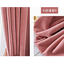 Mink velvet curtain cloth