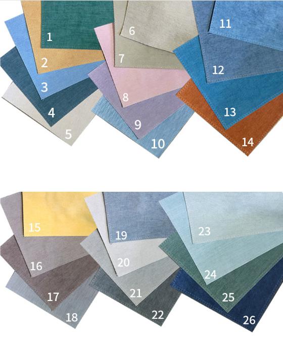 Morandi curtain fabric