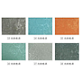 Pearlescent mottled texture curtain fabric