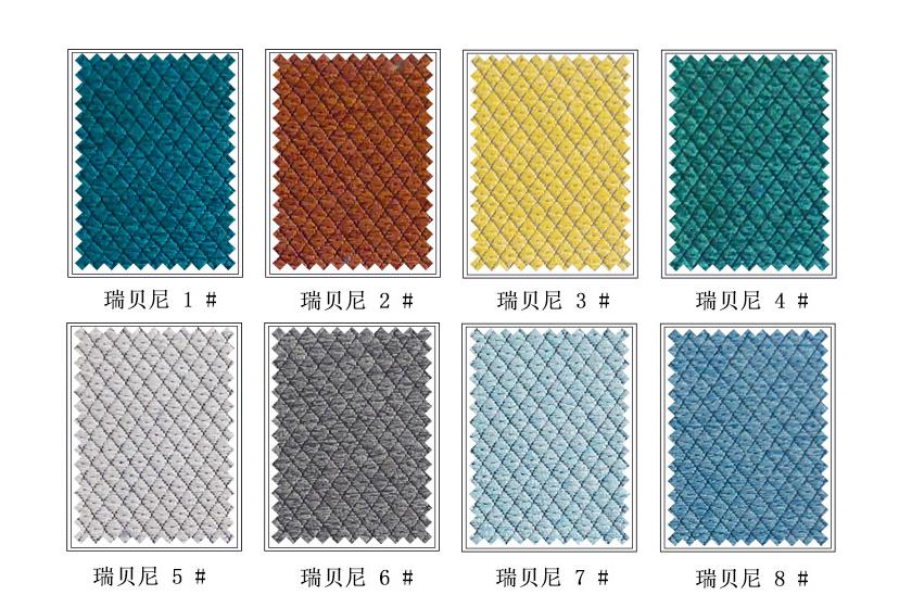 Rebeni diamond plaid curtain fabric