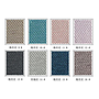 Rebeni diamond plaid curtain fabric