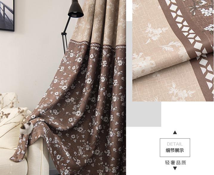 Stitching small flower curtain fabric