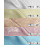 Tencel velvet screen