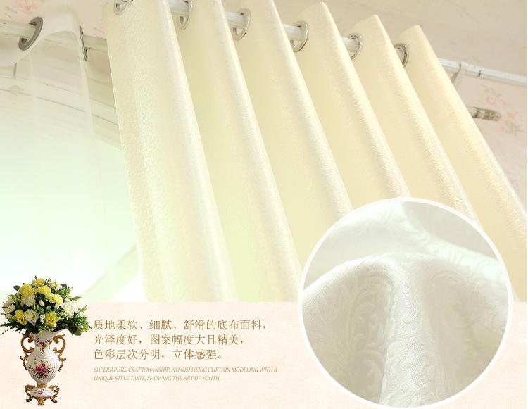 Velvet jacquard embroidered curtain fabric