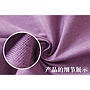 Velvet linen curtain cloth