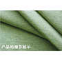 Velvet linen curtain cloth