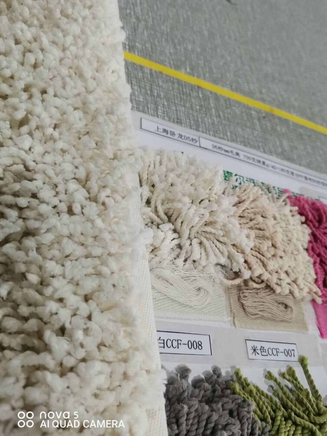 Rug-170x240cm