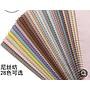 Curtain Fabric-Shading degree:70%-90%