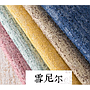 Curtain Fabric-Shading degree:85%