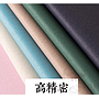 Curtain Fabric-Shading degree:70%-90%