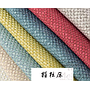 Curtain Fabric-Shading degree: 80%