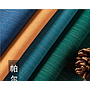 Curtain Fabric-Shading degree: 95%