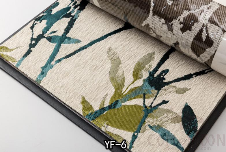 Curtain Fabric-Shading degree: 90%