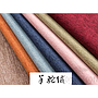 Curtain Fabric-Shading degree: 90%