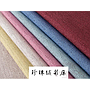 Curtain Fabric-Shading degree: 85%