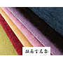 Curtain Fabric-Shading degree: 85%