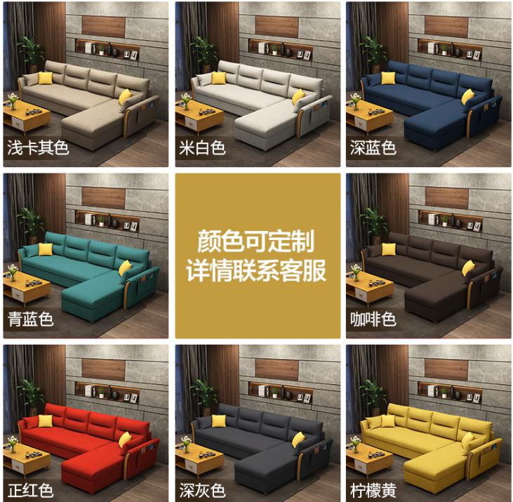 Sofa bed-sponge-253cm