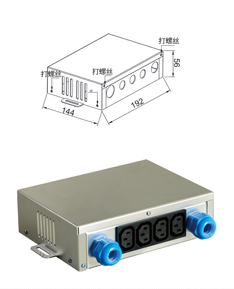 Dry steaming room controller