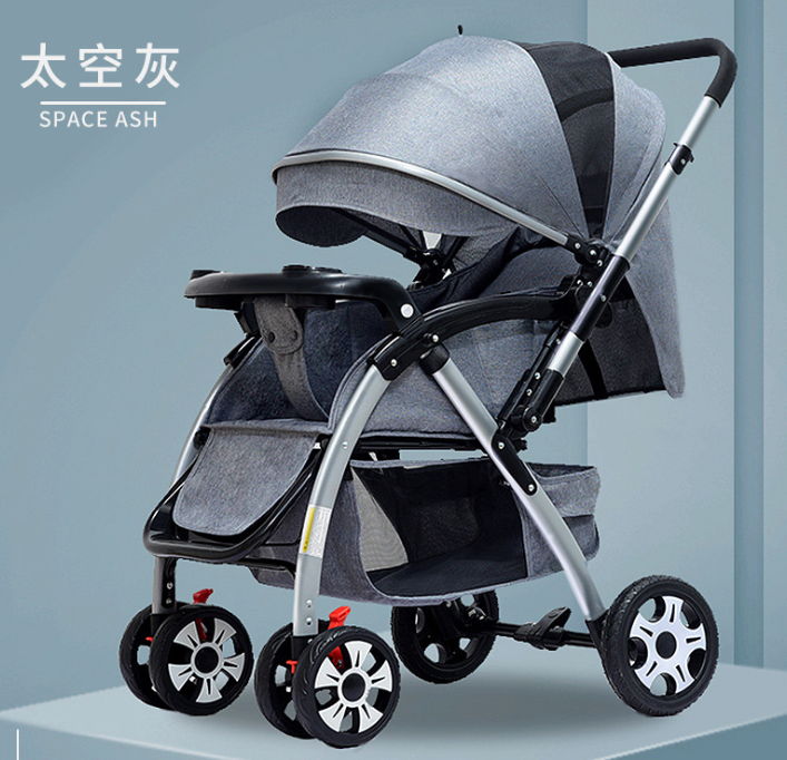 Baby Stroller / Baby Cart