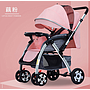 Baby Stroller / Baby Cart