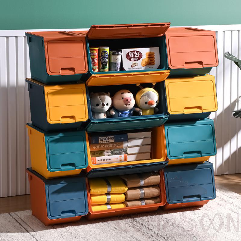 Toys Storage Box Yellow-
W28*L42*H31 CM