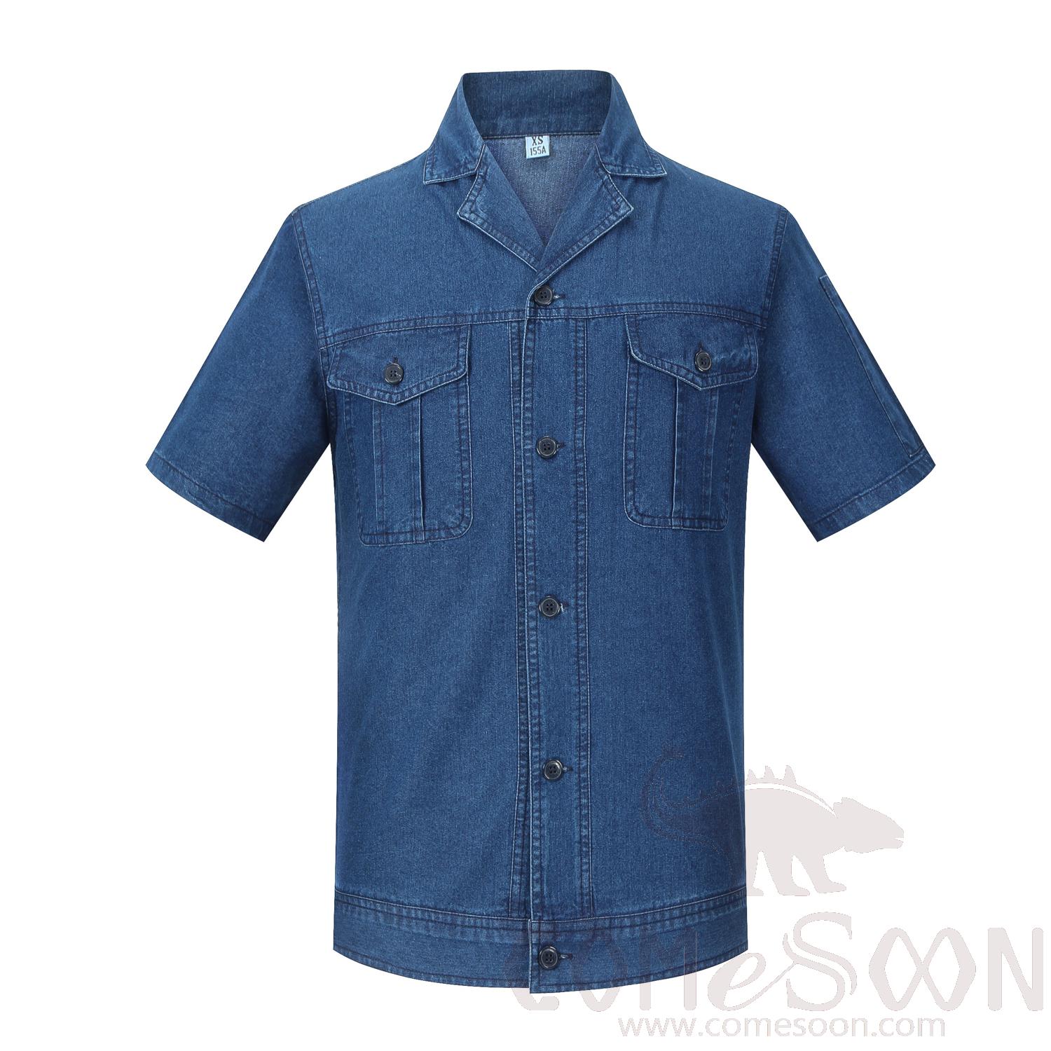 Maintenance Uniform-Short sleeve-XXXL