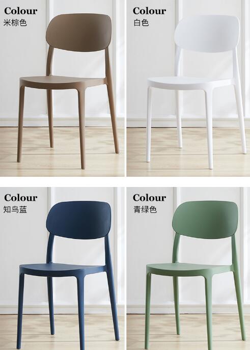 Plastic back chair-45*43*81cm