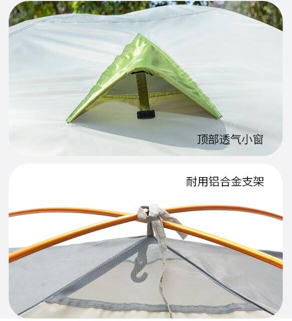 Camping tent-4 people