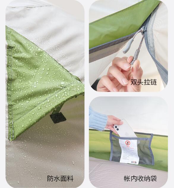 Camping tent-1-2 people