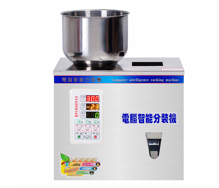 Powder dosing machine