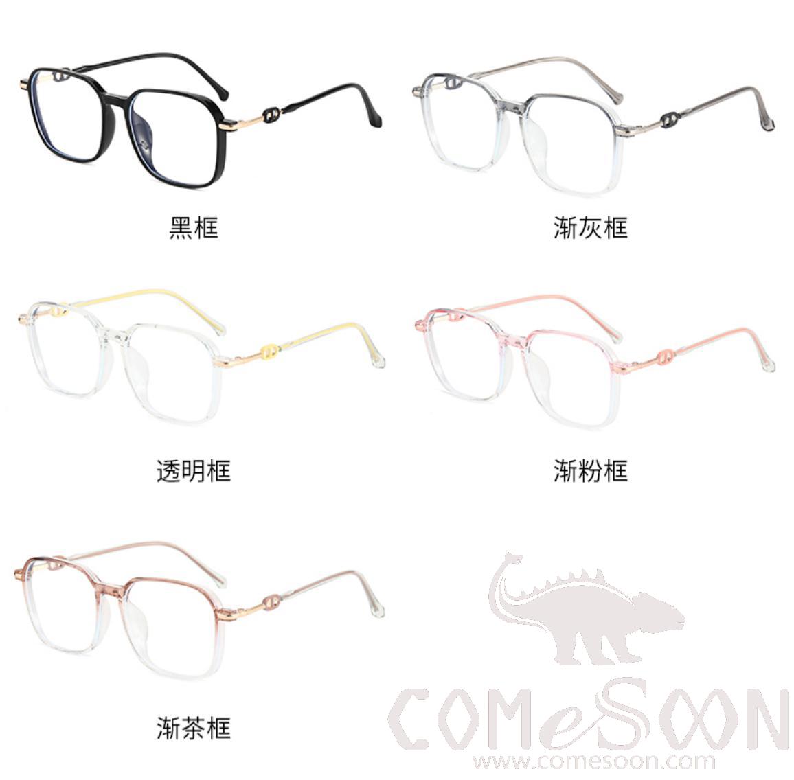 Optical Glasses (for women)
