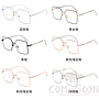Optical Glasses (for women)