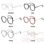 Optical Glasses (for women)