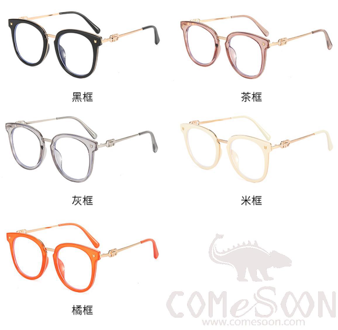 Optical Glasses (for women)