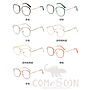 Optical Glasses (for women)
