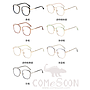 Optical Glasses (for women)