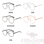 Optical Glasses (for women)
