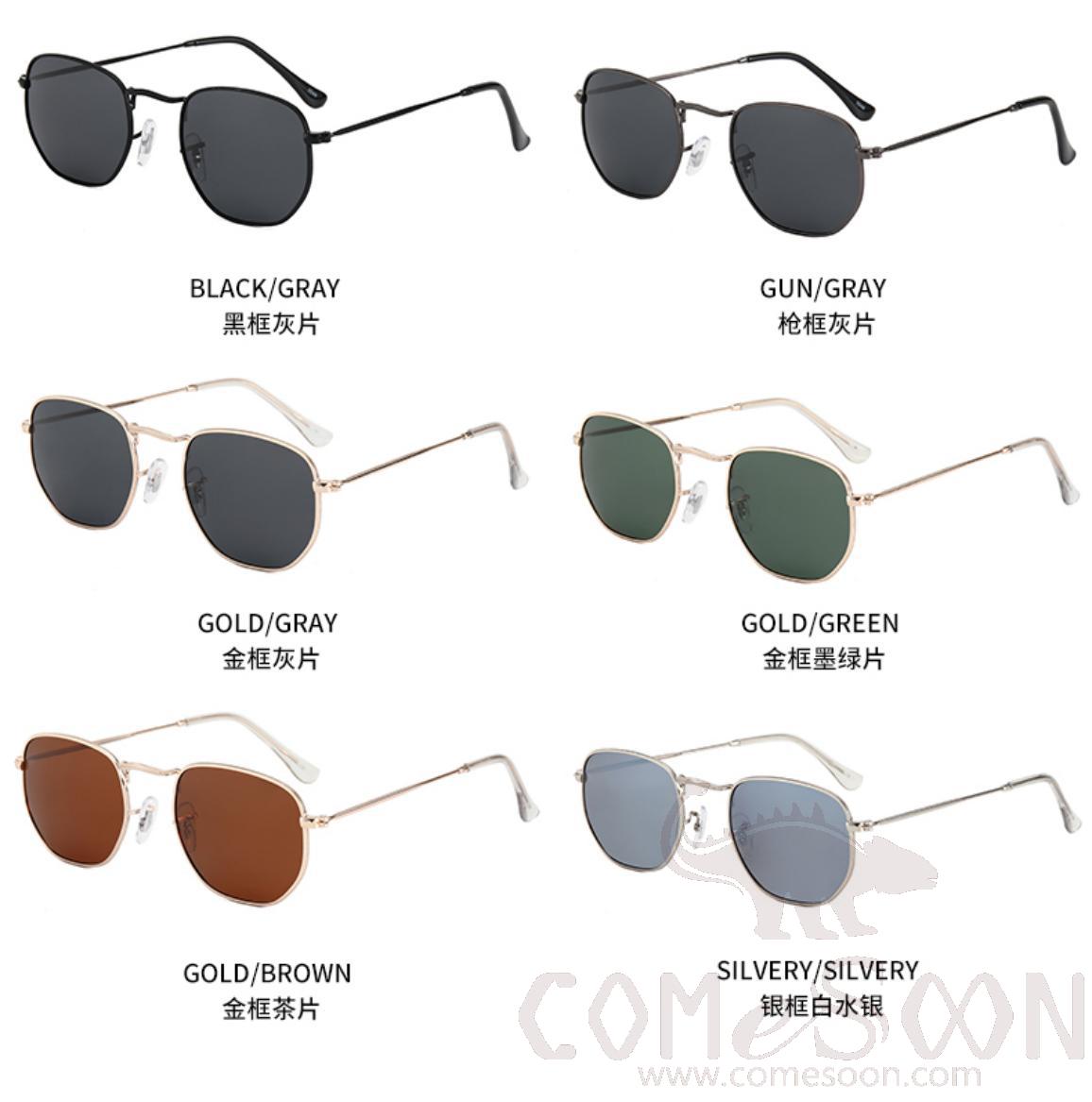 Sunglasses (for women / men)