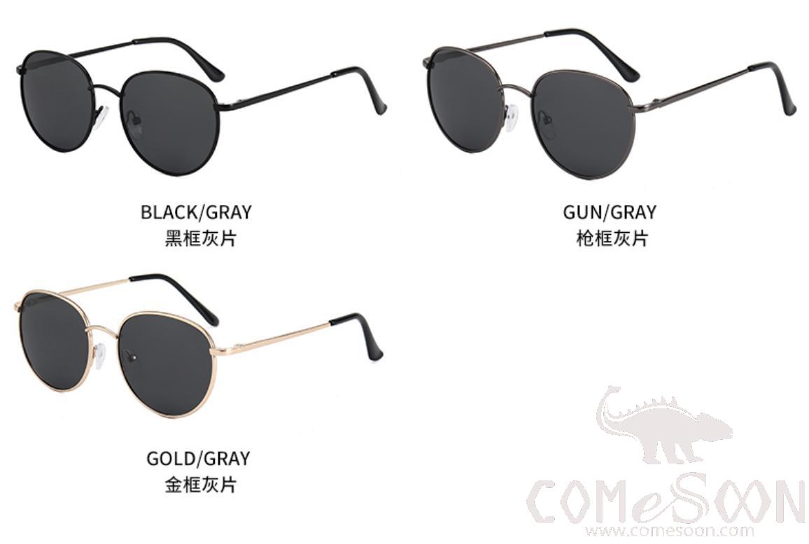 Sunglasses (for men)