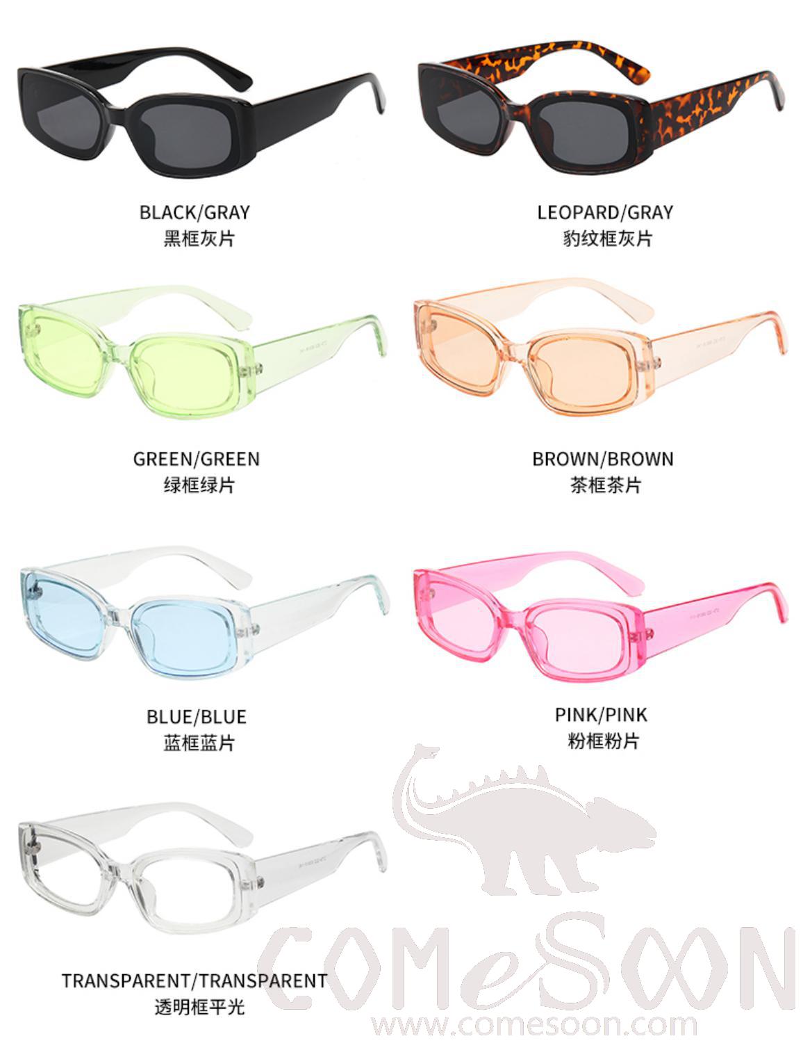 Sunglasses (for women)