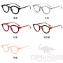 Optical Glasses (for women / men)
