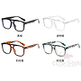 Optical Glasses (for women / men)