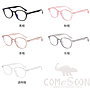 Optical Glasses (for women)
