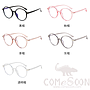 Optical Glasses (for women)